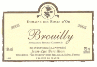 Chambres d'hotes les Roses d'oR viticulteur  Brouilly